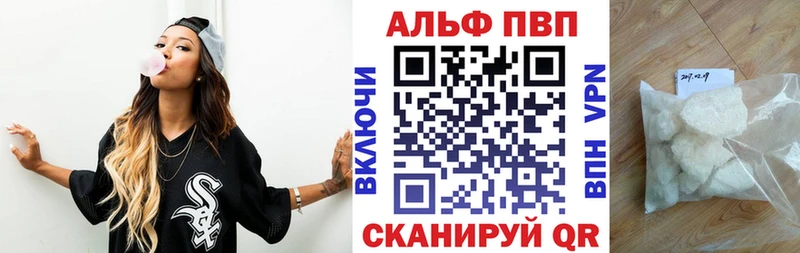 Наркошоп купить ГАШИШ  Каннабис  COCAIN  Амфетамин  МЕФ  Белинский