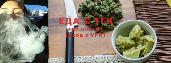 кокаин перу Карталы