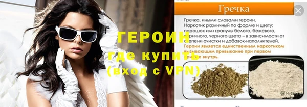 МДМА Карпинск