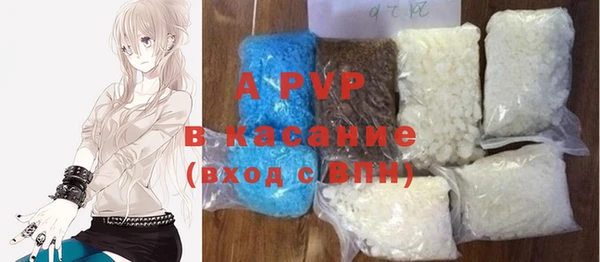 кокаин перу Карталы