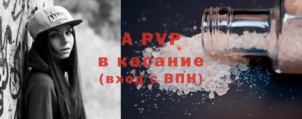 ГАЛЛЮЦИНОГЕННЫЕ ГРИБЫ Касимов
