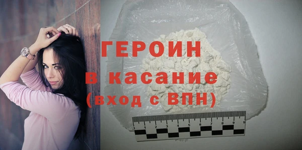 ГАЛЛЮЦИНОГЕННЫЕ ГРИБЫ Касимов
