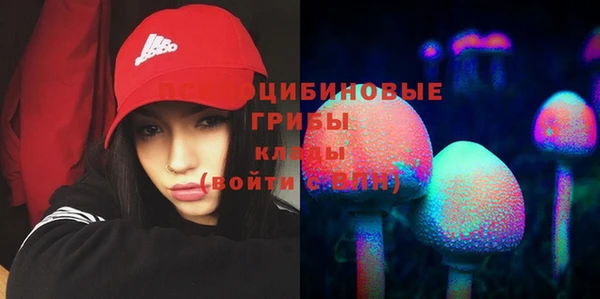 кокаин перу Карталы