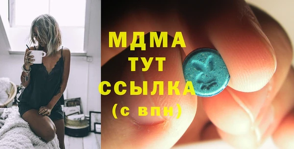 кокаин перу Карталы