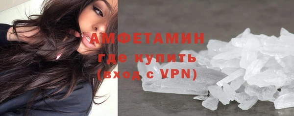 кокаин перу Карталы