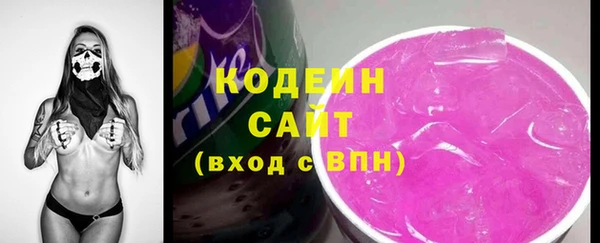 МДМА Карпинск