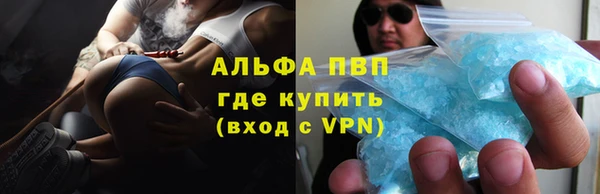 МДМА Карпинск