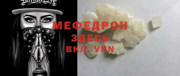 МДМА Карпинск