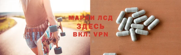 кокаин перу Карталы