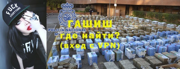 МДМА Карпинск
