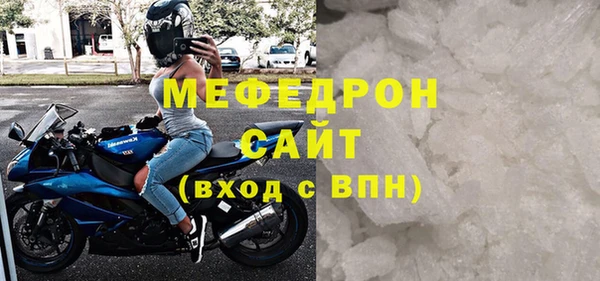 ГАЛЛЮЦИНОГЕННЫЕ ГРИБЫ Касимов