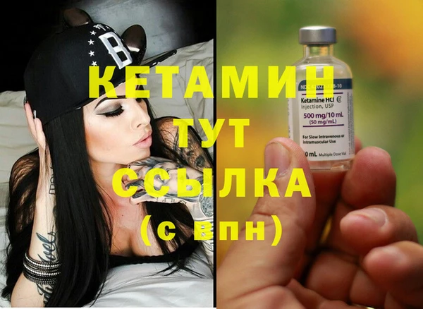 ГАЛЛЮЦИНОГЕННЫЕ ГРИБЫ Касимов