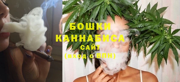 кокаин перу Карталы