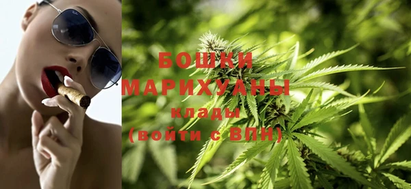 кокаин перу Карталы