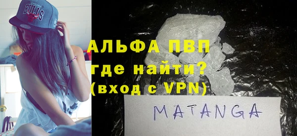кокаин перу Карталы