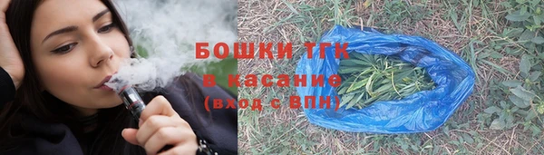 кокаин перу Карталы